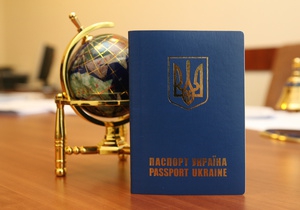 В Україні введуть тимчасові паспорти