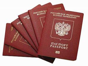 У Росії хочуть спростити отримання громадянства росіянам з України