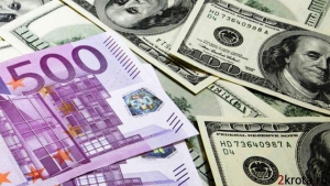 Набули чинності зміни, що стосуються купівлі іноземної валюти