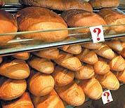 В Україні може подорожчати хліб