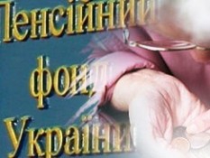 Про доплату до мінімального страхового внеску потрібно буде звітувати