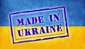 Євросоюз скасував мита для українських товарів