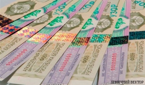 У Києві змінився рахунок на сплату коштів за акцизні марки