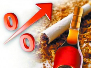 Пропонується збільшити акциз на алкоголь і сигарети