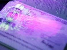 Кабмін призупинив введення біометричних паспортів