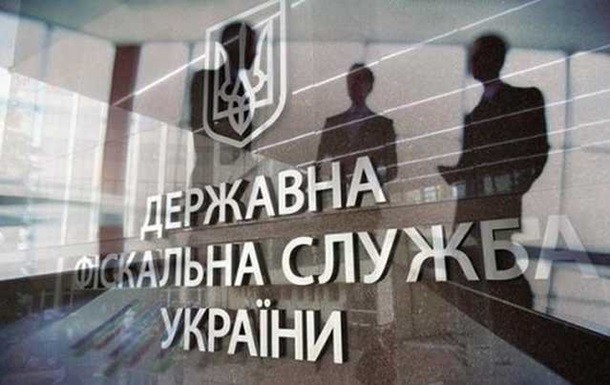 В Україні призупинили реєстрацію нової податкової служби