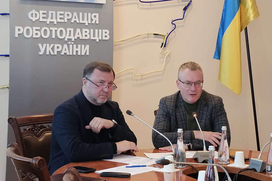 Бізнес обговорив з ДМС та Мінекономіки проблемні питання