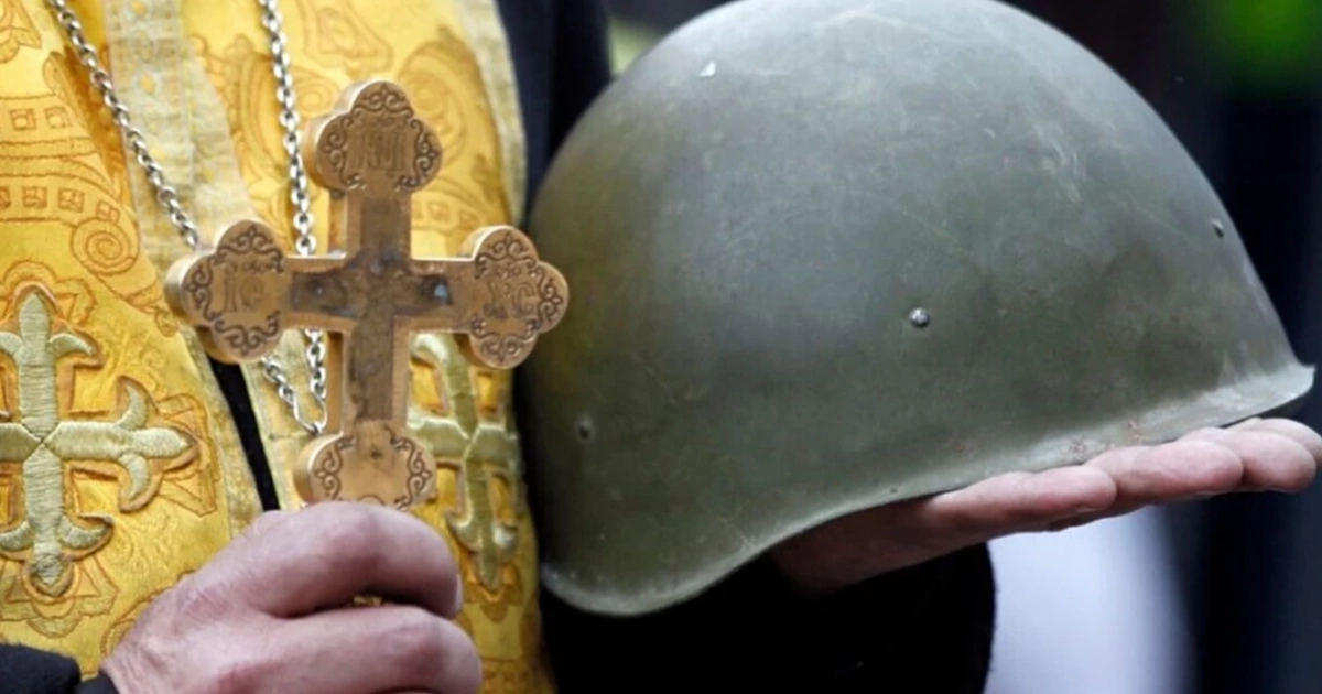 Бронювання священнослужителів: затверджено порядок подання документів