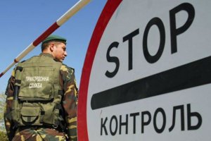 Спрощено порядок в'їзду для адвокатів та правозахисників на територію окупованого Криму
