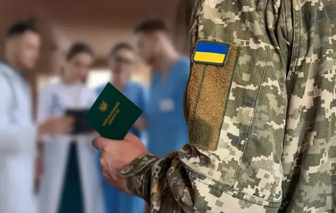 Важливі зміни щодо ВЛК: новий порядок для мобілізованих із медичними протипоказаннями