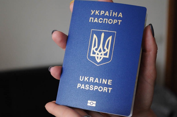 З 1 листопада подорожчає термінове оформлення внутрішнього та закордонного паспортів