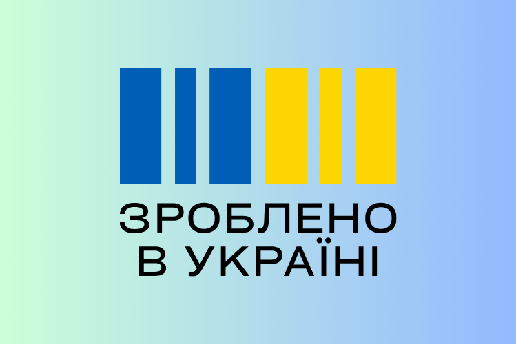 Коли українцям планують перерахувати першу виплату «Національного кешбеку»?