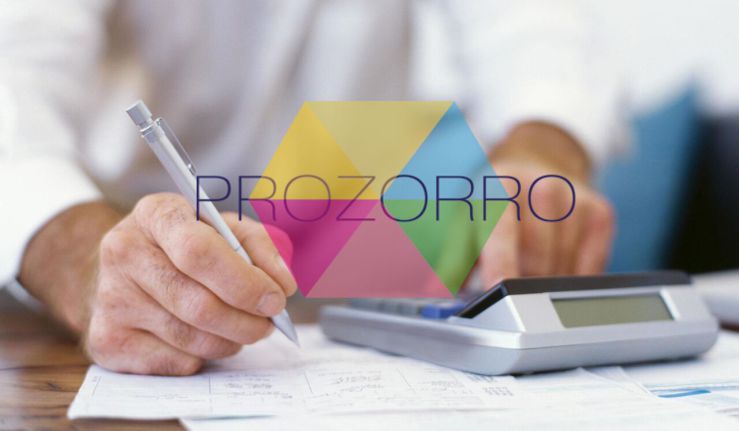  «Prozorro» стало джерелом  для перевірок ФОП 