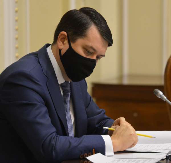 Дмитро Разумков підписав законопроєкт «Про Державний бюджет України на 2021 рік»