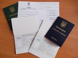 Оформлення та скасування посвідок на проживання в Україні: є зміни