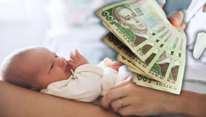 Постанова КМУ про 50 тис. грн при народженні набрала чинності 8 січня. Але застосовується вона з 01.01.2026