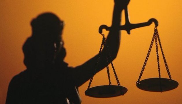 Рада підтримала зміни до Закону про судоустрій і статус суддів щодо апеляції