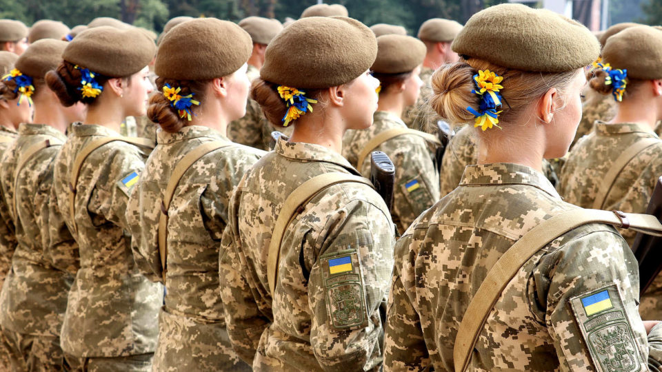 Добровільний військовий облік жінок: зареєстровано ще один законопроєкт