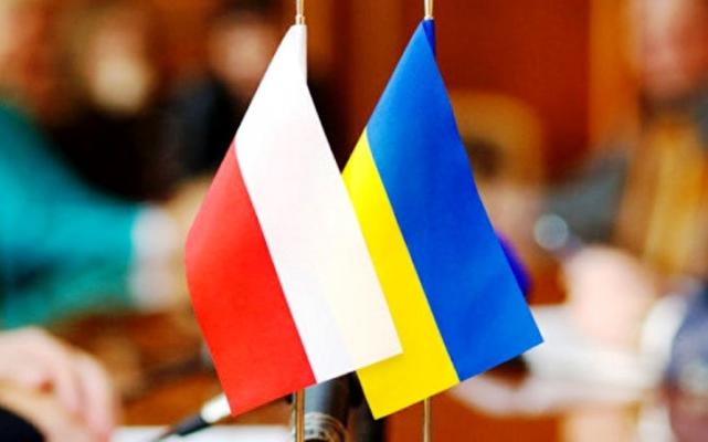 З 16 вересня запрацює закон про додаткові гарантії для поляків