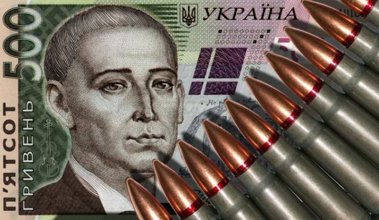 З 9 липня діє Закон щодо скасування військового збору для захисників України на час війни