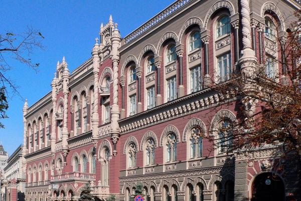 З 9 травня діють зміни до правил відкриття та закриття рахунків