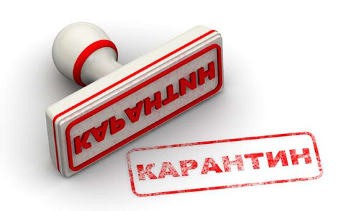 З 29 березня у Київській області -  додаткові обмеження через коронавірус