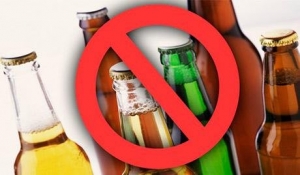 ВСУ визнав поза законом “нічні” обмеження продажу алкоголю 