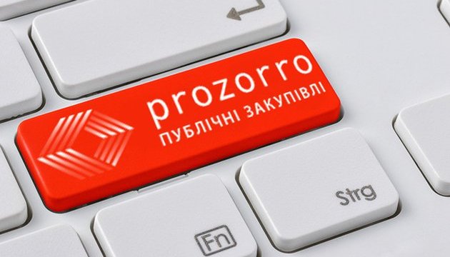 ProZorro сигналізуватиме про потенційні порушення державних замовників у закупівлях