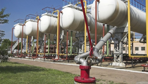 Спецмито на скраплений газ російського походження: внесено зміни до постанови