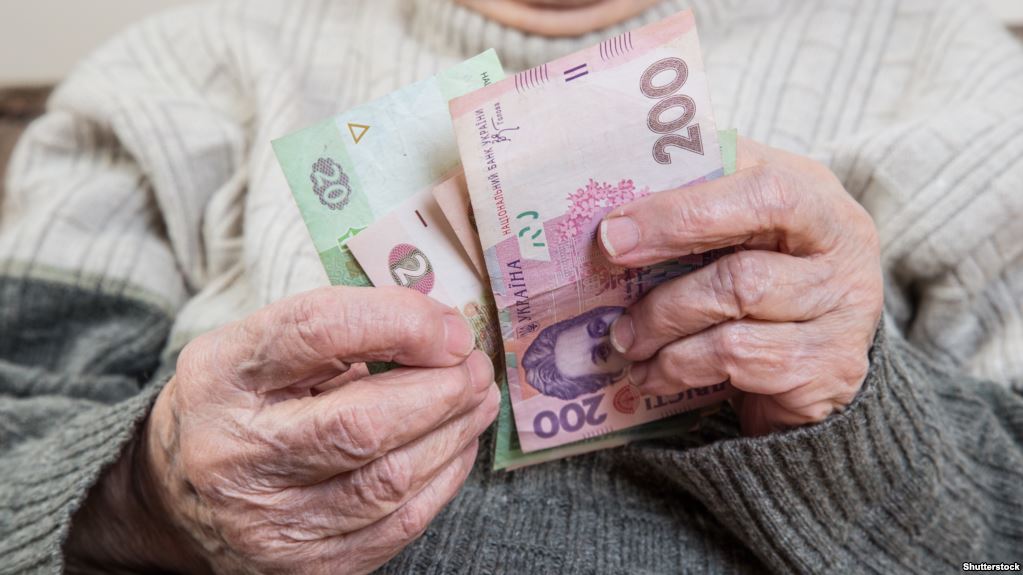 У 2018-2019 роках ПФУ проведе інвентаризацію призначених пенсій