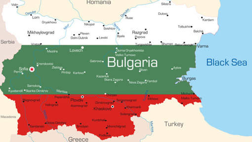 Болгарія вже не належить до держав,  операції з якими вважаються контрольованими. Набрала чинності постанова КМУ!