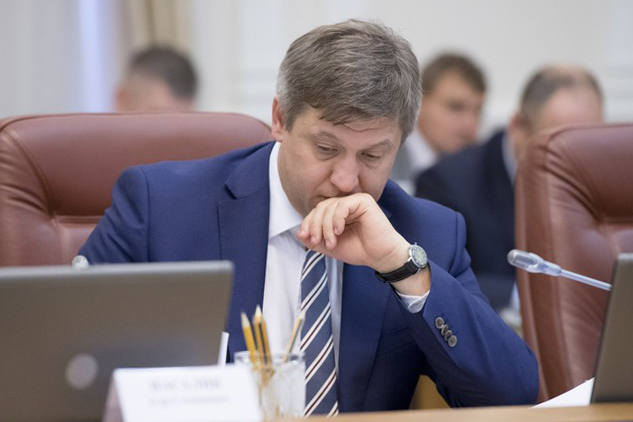 Рада звільнила Олександра Данилюка з посади міністра фінансів