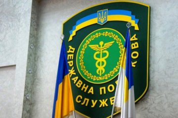  З 27 квітня у Києві  запрацювали дев‘ять Центрів обслуговування платників