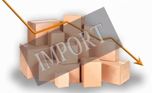 Імпорт товарів: облік від ввезення до списання