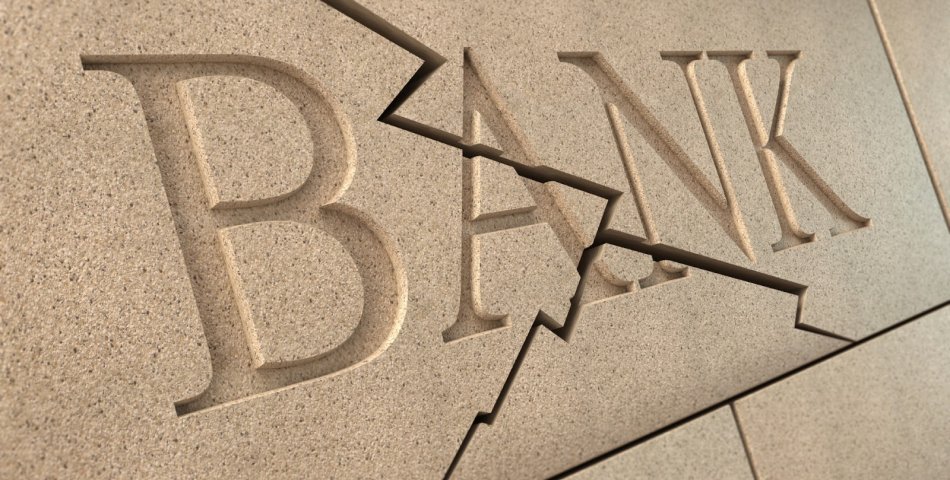 Затверджено Положення про оренду майна неплатоспроможних банків