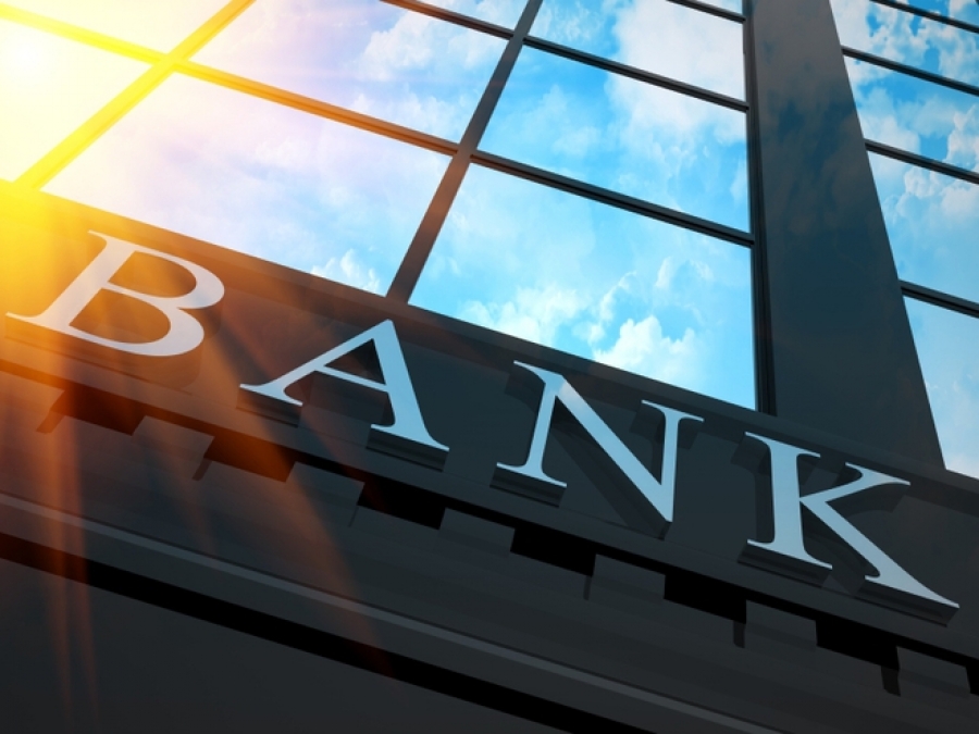 Введення надзвичайної ситуації не впливає на банківську систему