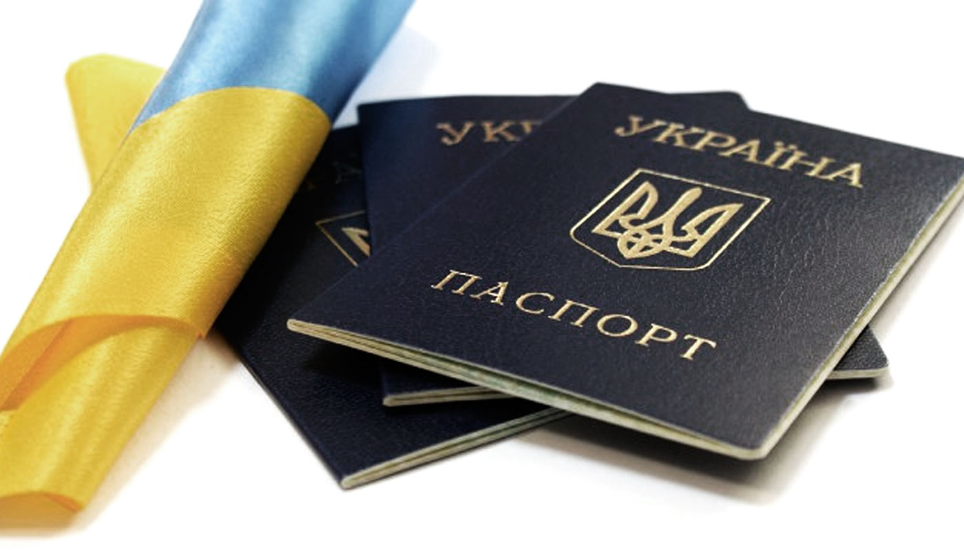 Проти зловживань при отриманні українського громадянства і подвійного громадянства — законопроект