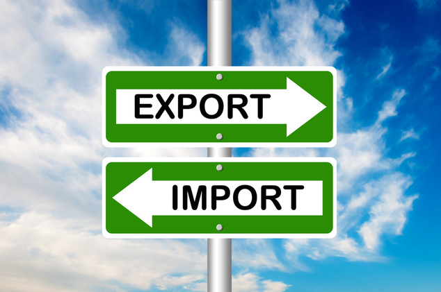 ДМС відкрила дані щодо імпорту та експорту України за всіма товарами