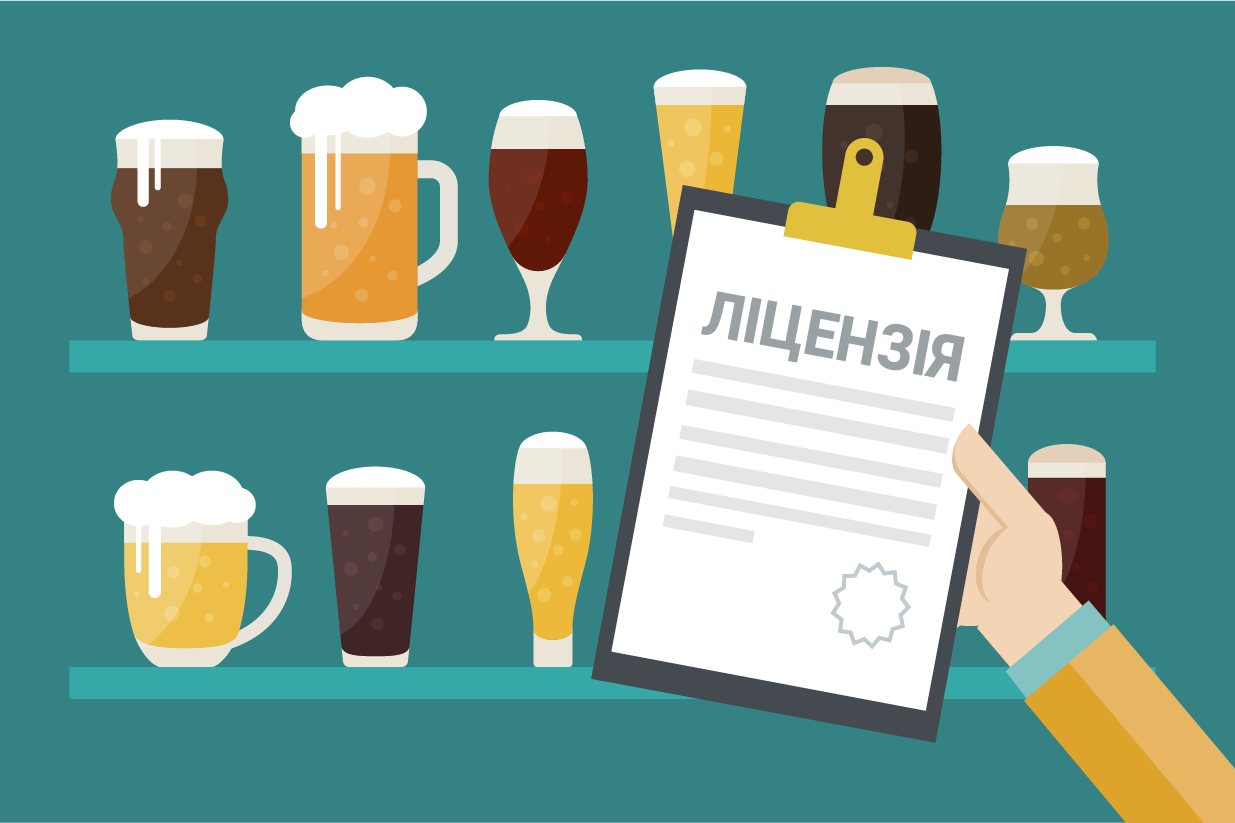 Ліцензії на операції з алкоголем та тютюном видаватимуть до кінця 2019 року на «старих» бланках, -  ДПС у м. Києві 