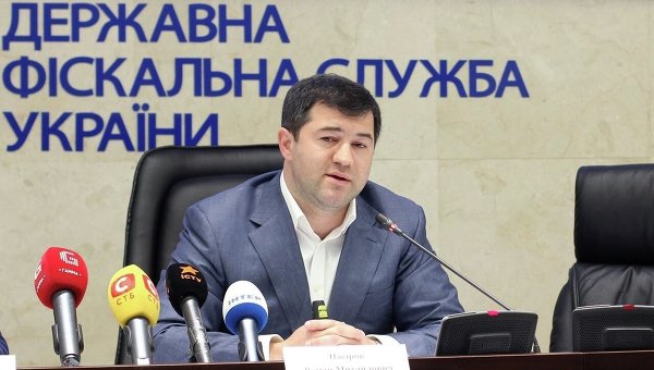  Суд визнав незаконним звільнення Насірова з посади голови ДФС