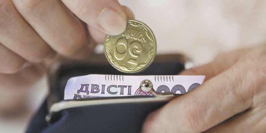 Держава повністю погасить пенсійну заборгованість перед українцями, які в окупації, — А. Рева