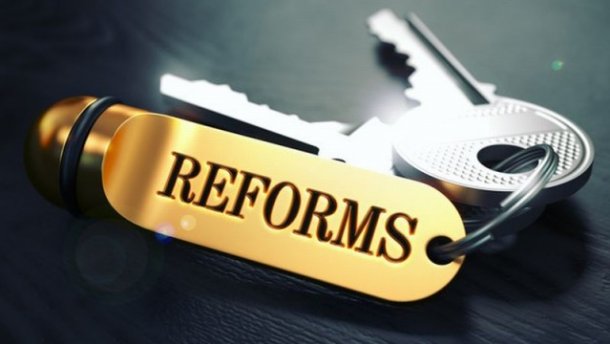 Президент назвав пріоритетні реформи 2018 року