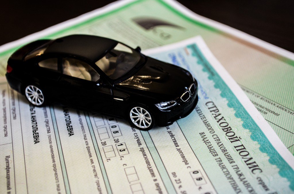 Мета страхування відповідальності власників транспортних засобів: позиція ВС