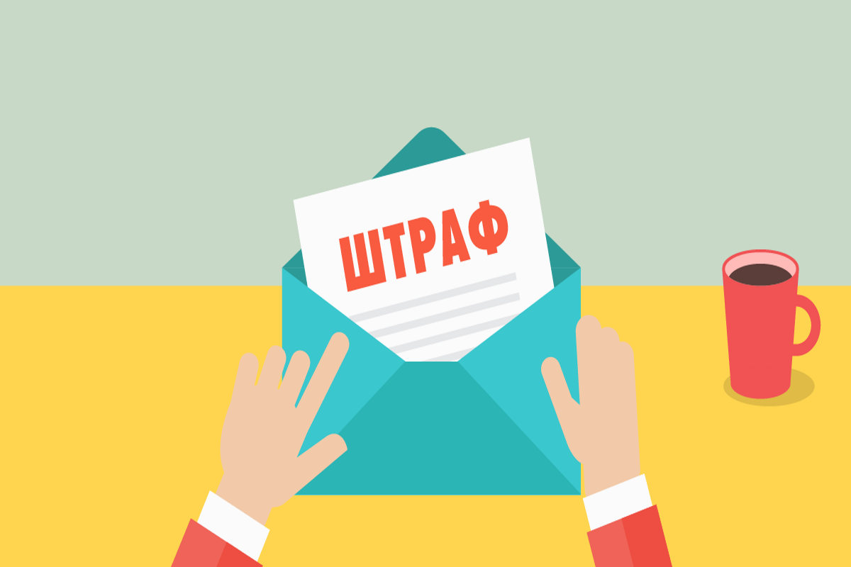 У жовтні ВРУ має прийняти закон щодо зменшення трудових штрафів, - Третьякова