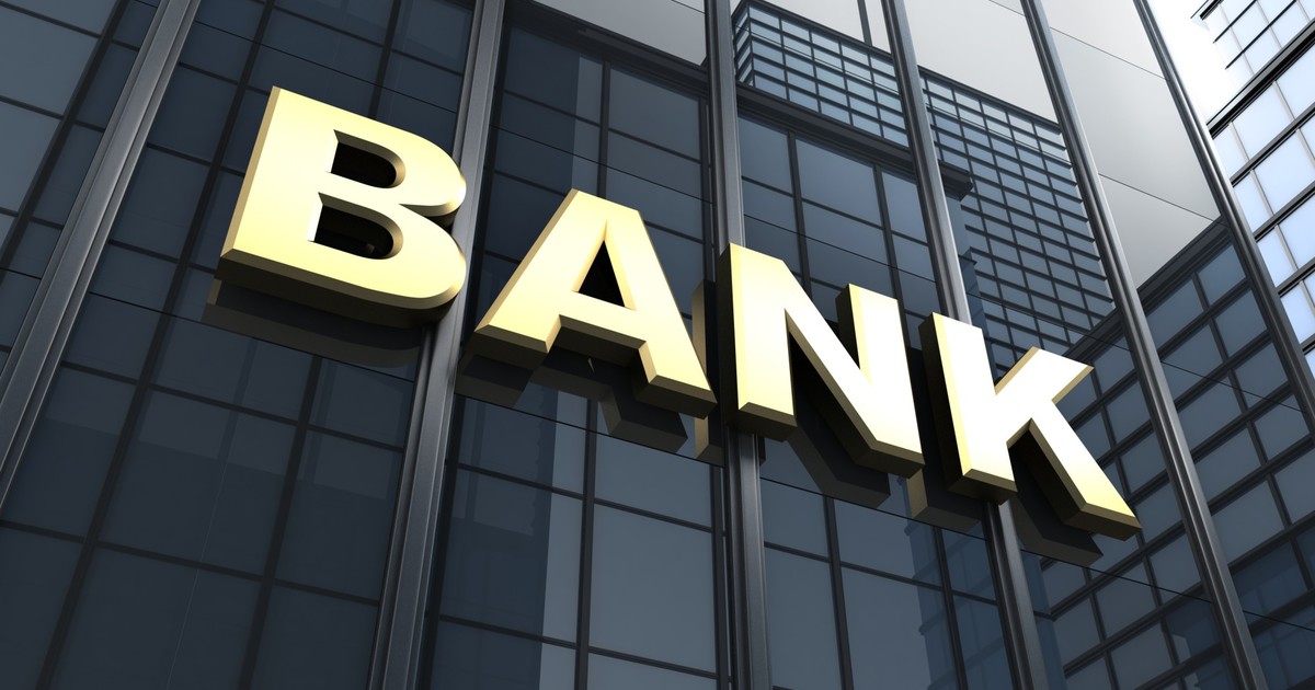 Банки можуть закрити більшість відділень: дозвіл від НБУ 