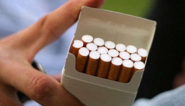 Декларація про максимальні роздрібні ціни на тютюнові вироби: аналіз змін