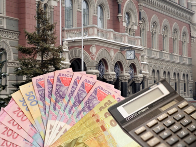 Зниження облікової ставки Нацбанку вдарить по депозитах українців