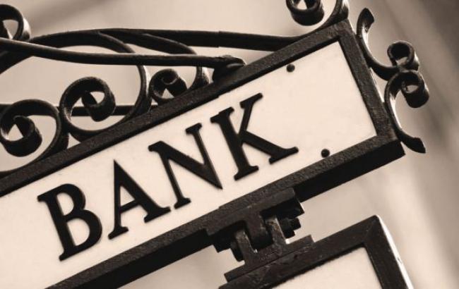 Виведення з ринку системно важливого банку під час війни: новий законопроєкт