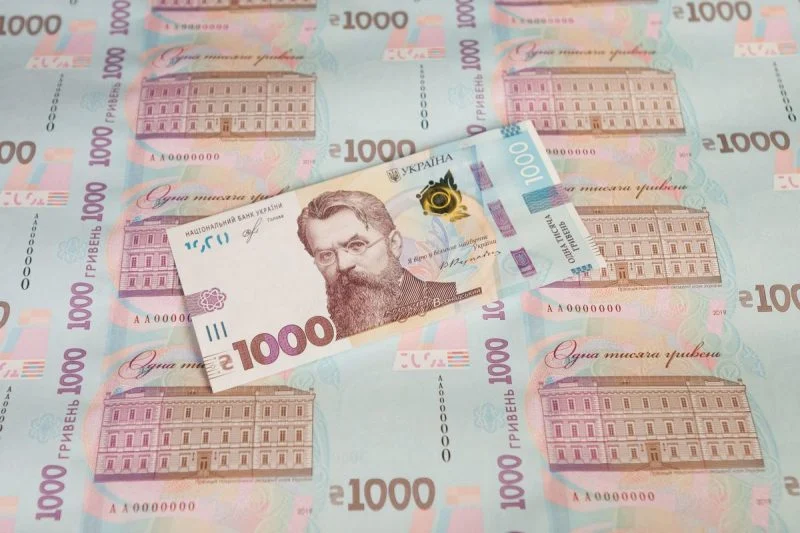 В обіг вводиться нова 1000-гривнева банкнота: анонс від НБУ