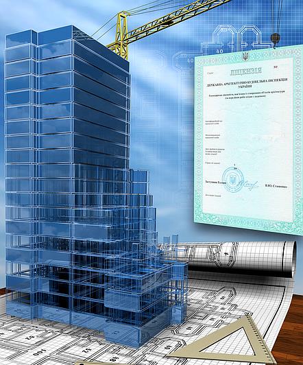 Мінрегіон адаптує сертифікацію будівельної продукції під європейські стандарти